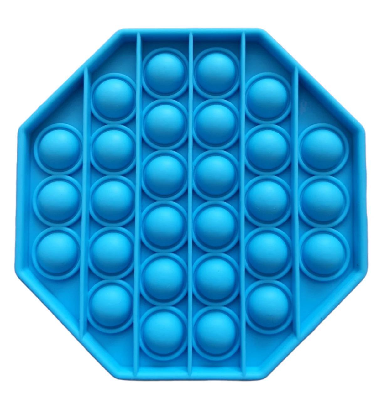 Игрушка-пупырка антистресс сенсорная Pop It многоугольник Синий