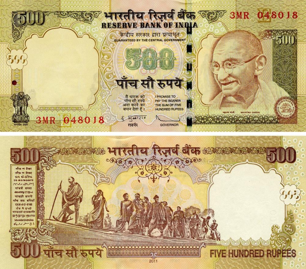 Коллекционные банкноты Индия 500 рупий 2011 UNC Without rupee symbol (P99y)