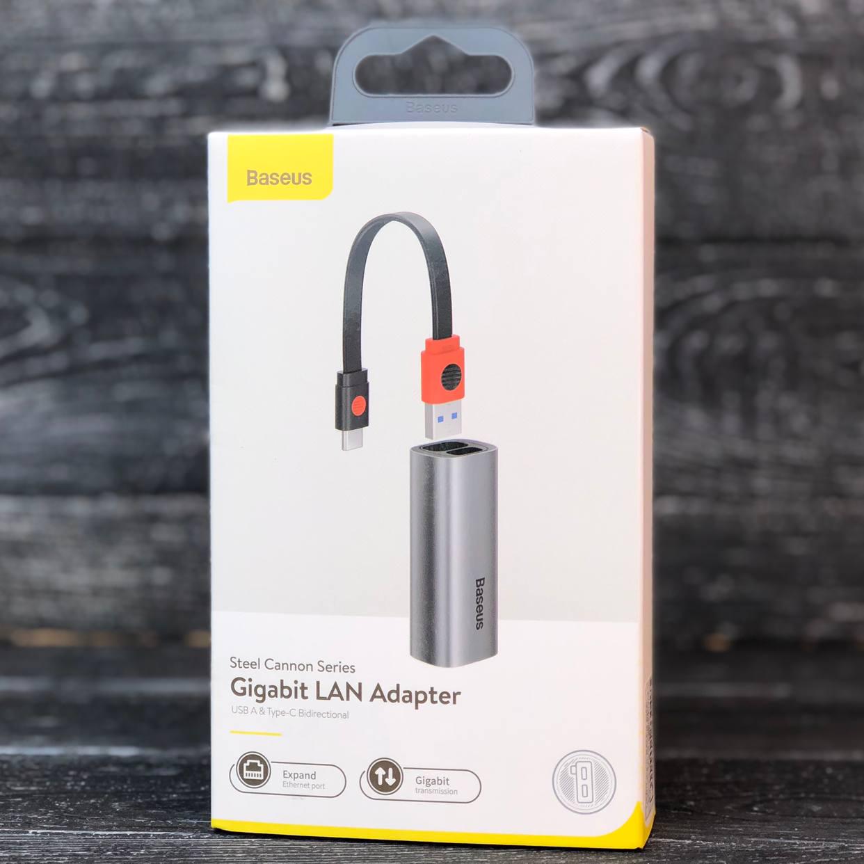 Переходник USB/Type-C to RJ45 BASEUS Steel Cannon Series Bidirectional Gigabit LAN Adapter