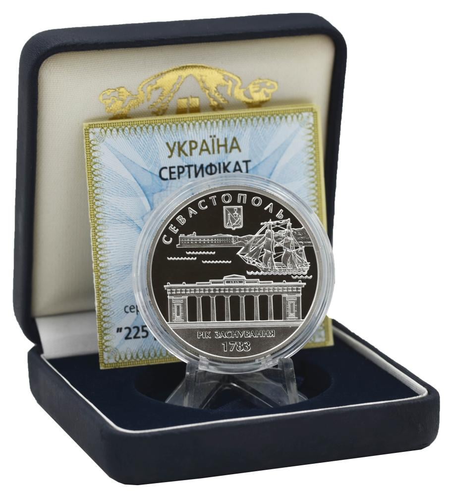 Коллекционная монета Украина 10 гривен 2008 «225 лет Севастополю» Серебро Proof KM 517