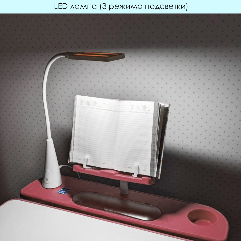 Парта регулируемая со стулом M 4428-8 - фото 4 Парта регулируемая со стулом M 4428-8 - фото 4