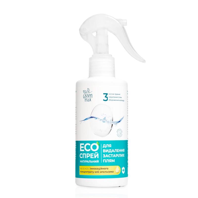Спрей Green Max Эко для удаления пятен 200 мл