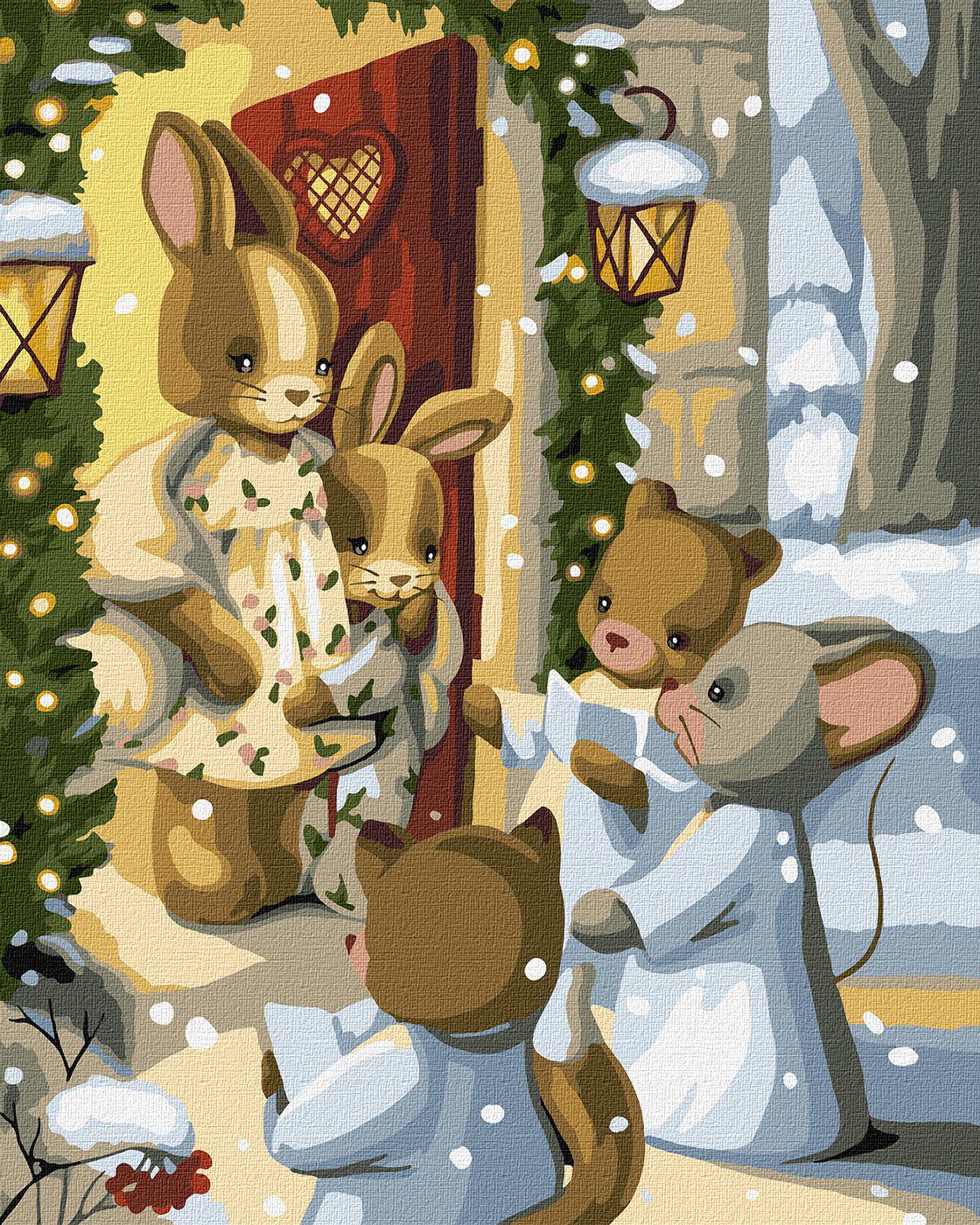 Картина за номерами Ideyka Магія колядок кно6551 40x50 см (MTT-171674)