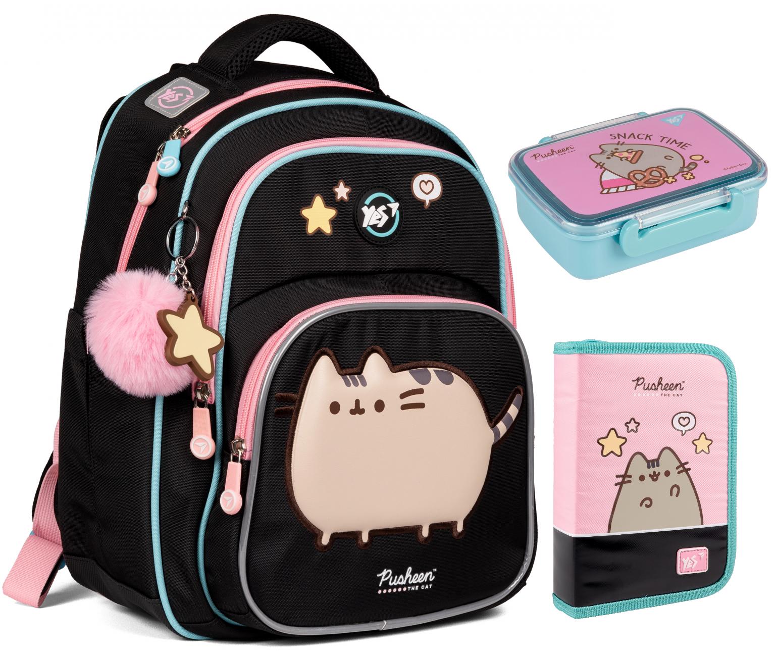 Рюкзак шкільний ортопедичнийй Yes Pusheen з пеналом і ланчбоксом (202775) - фото 1