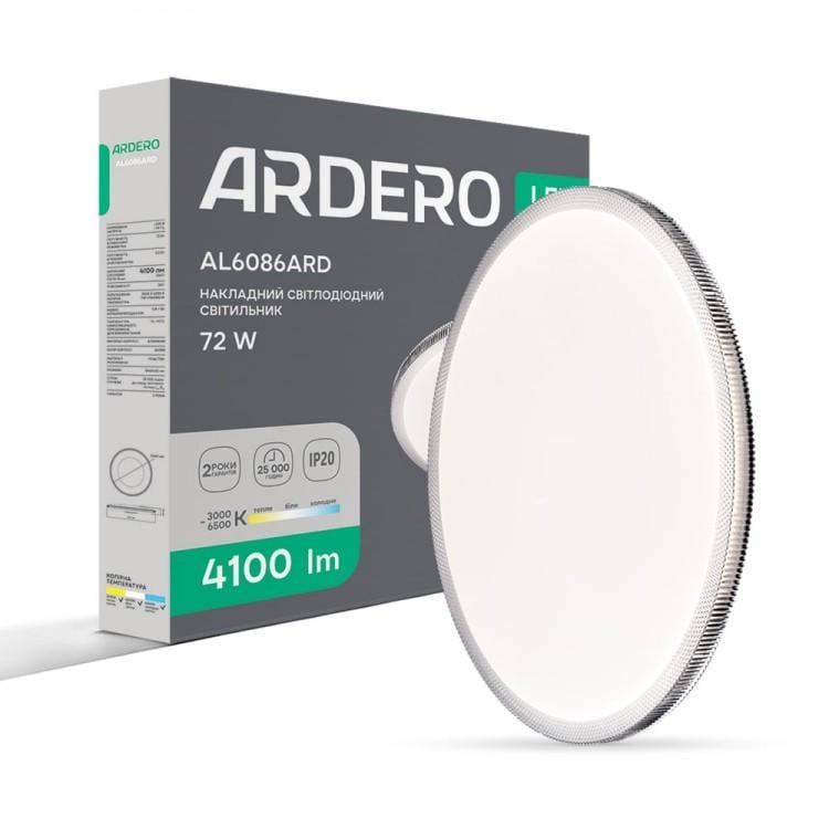 Світлодіодний світильник ARDERO AL6086ARD MODA 72W 4100Lm 2700K-6500K (2510576047)