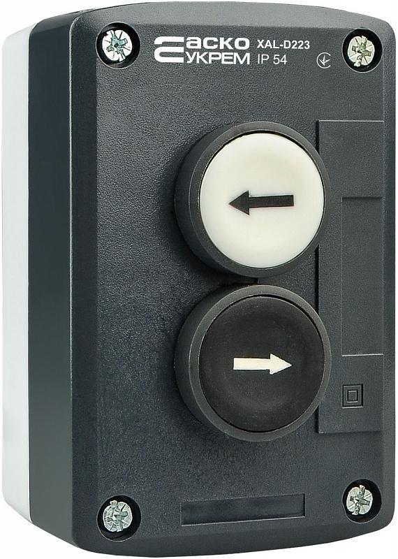 Пост кнопочный двухместный Справа-Слева XAL-D223 (A0140020064)