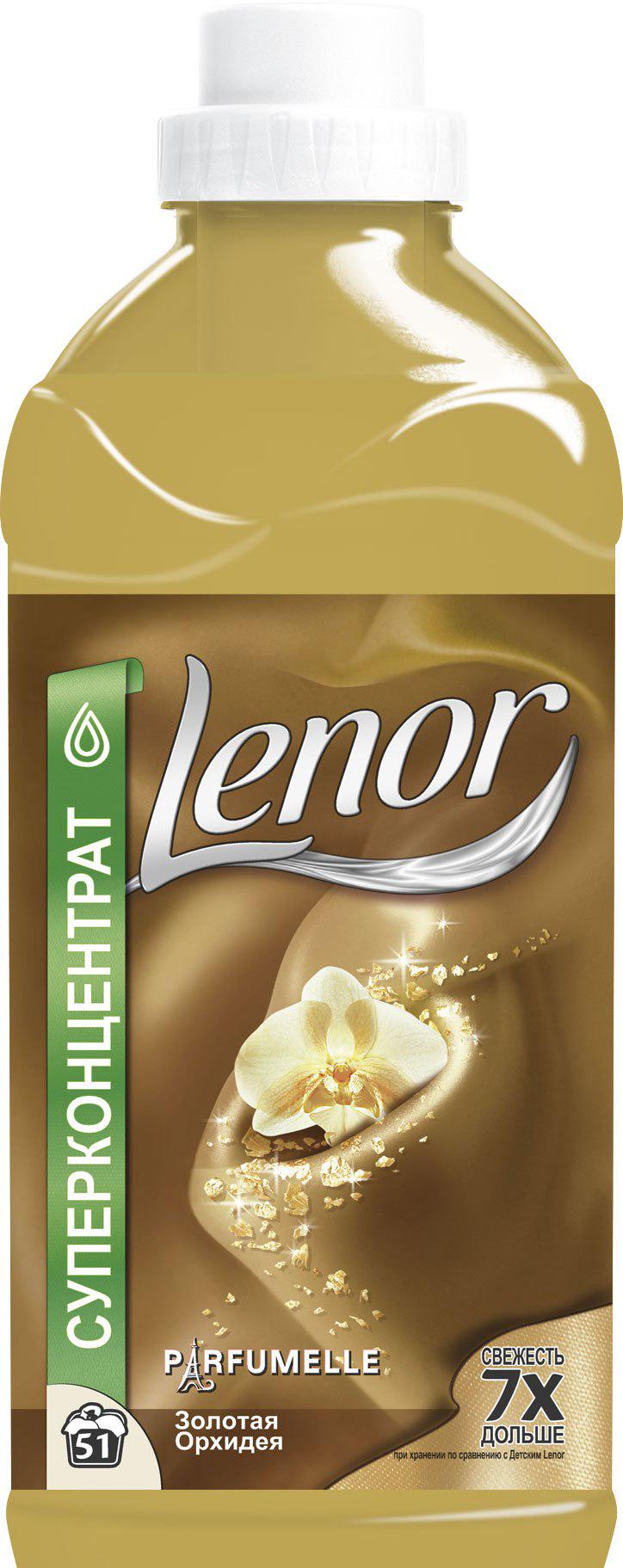 Кондиционер для белья Lenor Золотая орхидея 1.8л