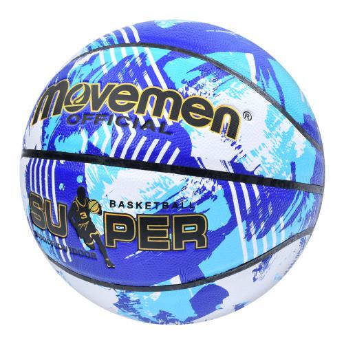 Мяч баскетбольный TPU 630-660 г 7 (MS 3876) Мяч баскетбольный TPU 630-660 г 7 (MS 3876)