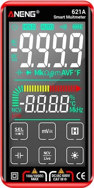 Мультиметр цифровой профессиональный FS8233 Pro NCV 999В 10 А с сенсорным экраном аналог Aneng 621A (1815055823)