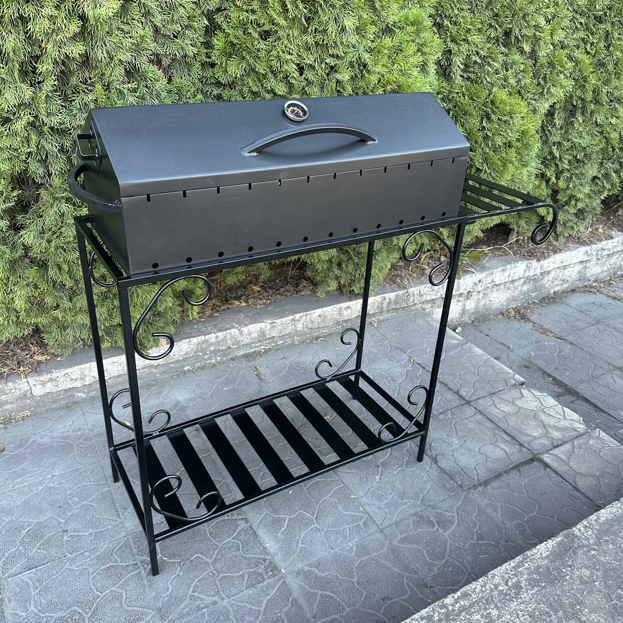 Мангал-барбекю Metalzavod Гефест на 12 шампурів 4 мм на дровниці 132,5х36,5х106,5 см (MBD12-4) - фото 2 Мангал-барбекю Metalzavod Гефест на 12 шампурів 4 мм на дровниці 132,5х36,5х106,5 см (MBD12-4) - фото 2