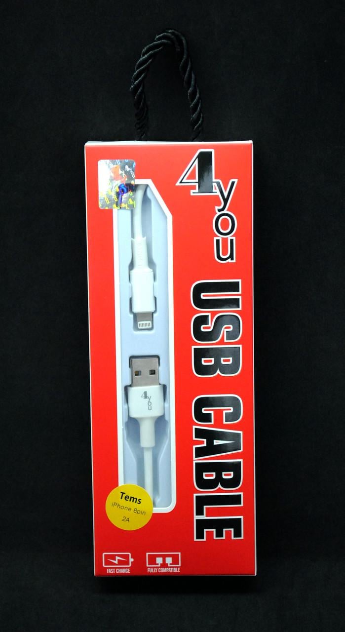 Кабель 4you USB-Lightning Tems 2A Белый - фото 2