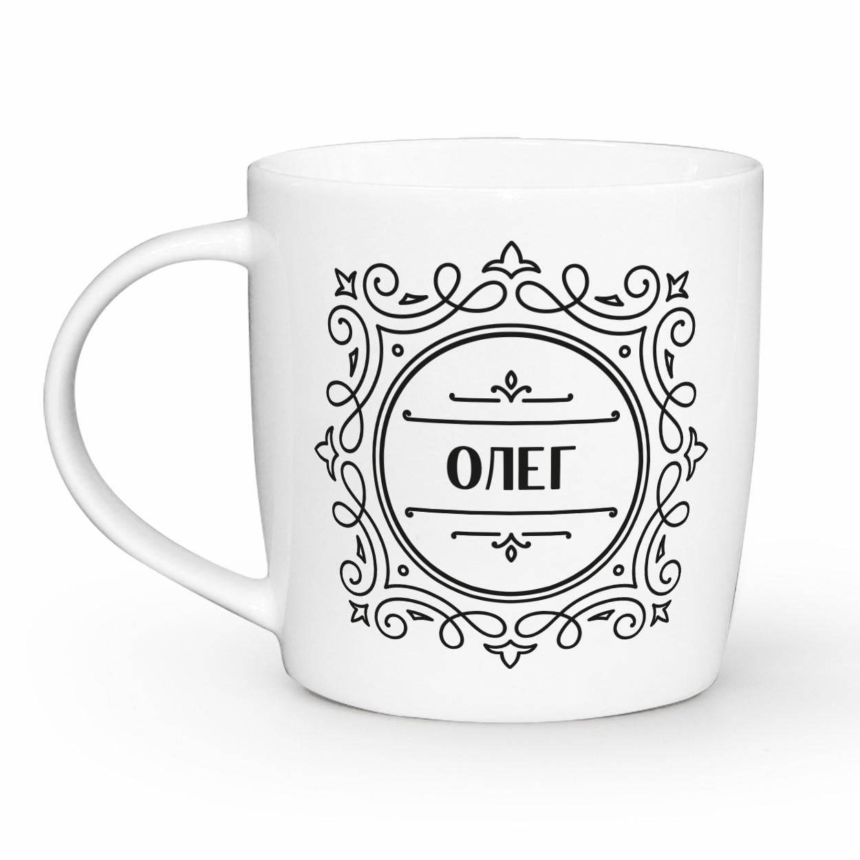 Чашка Kvarta "Олег" 360 мл (2513KV)