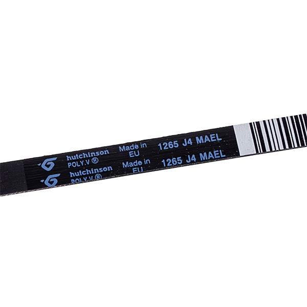 Ремінь J-профіль 1265J4 для пральної машини MAEL 4 клина Чорний (00000008760) - фото 2 Ремінь J-профіль 1265J4 для пральної машини MAEL 4 клина Чорний (00000008760) - фото 2