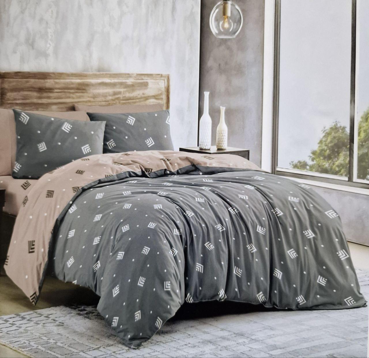 Комплект постільної білизни Pretty 690 150х210 см (CN41420)