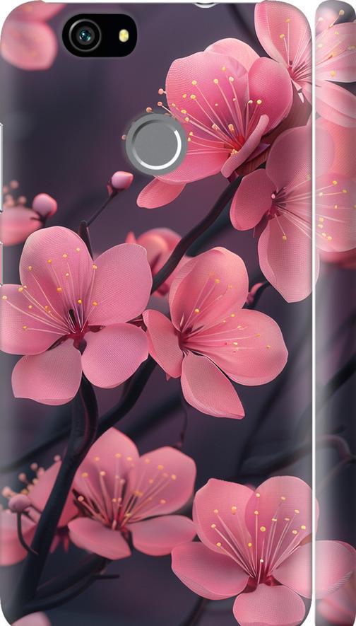 Чехол на Huawei Nova Пурпурная сакура (6075m-439-42517)