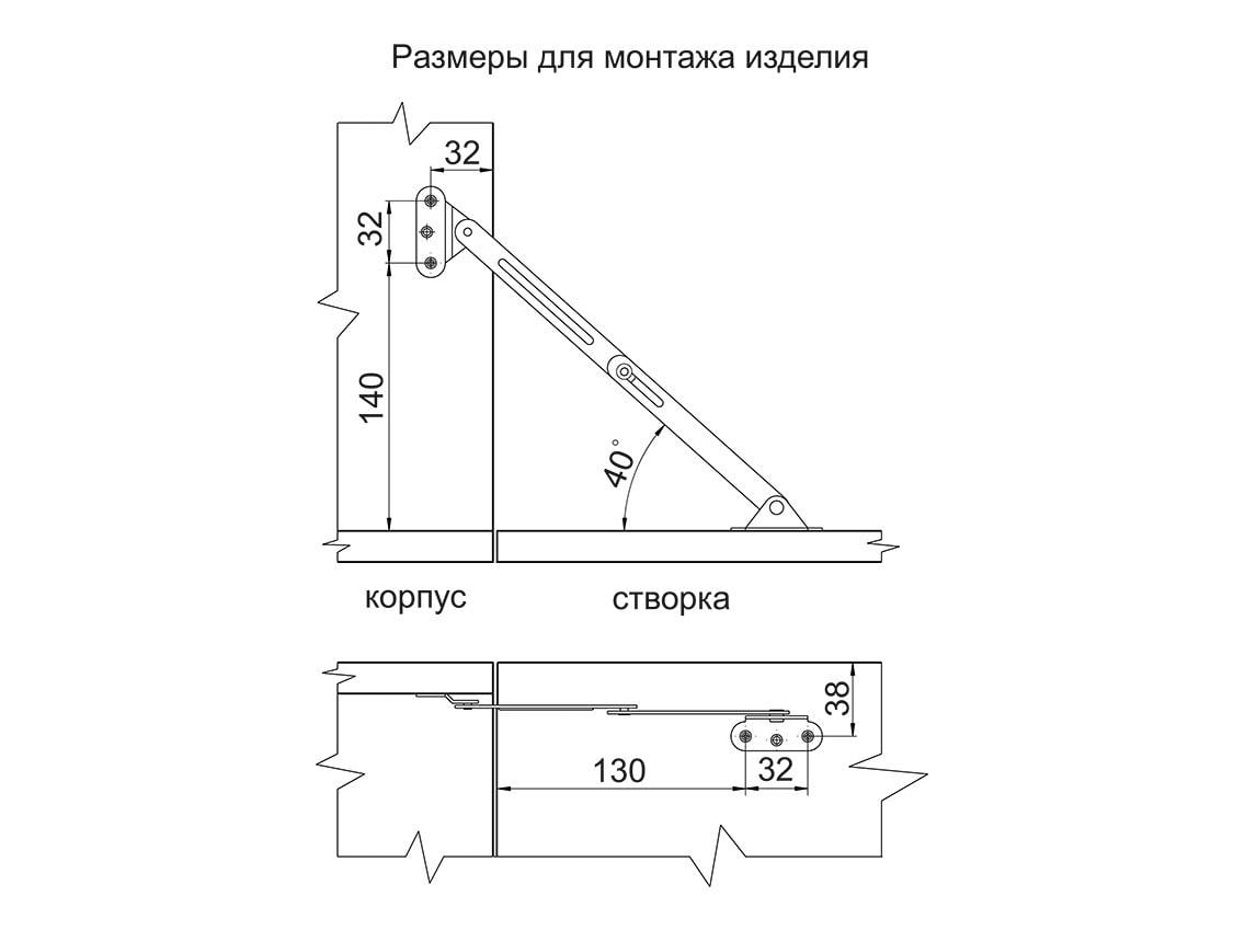 Фіксатор барний кутового відкривання вниз UA Ф 282.02 (20171) - фото 2