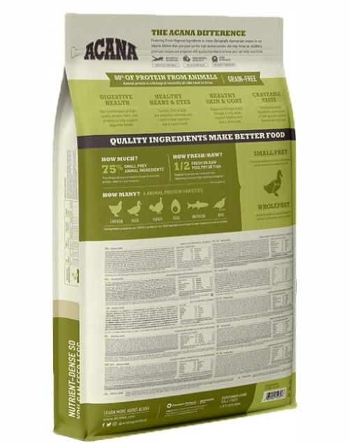 Сухий корм Acana Grasslands Cat для кішок всіх порід 4,5 кг (a71472) (64992714727) - фото 2