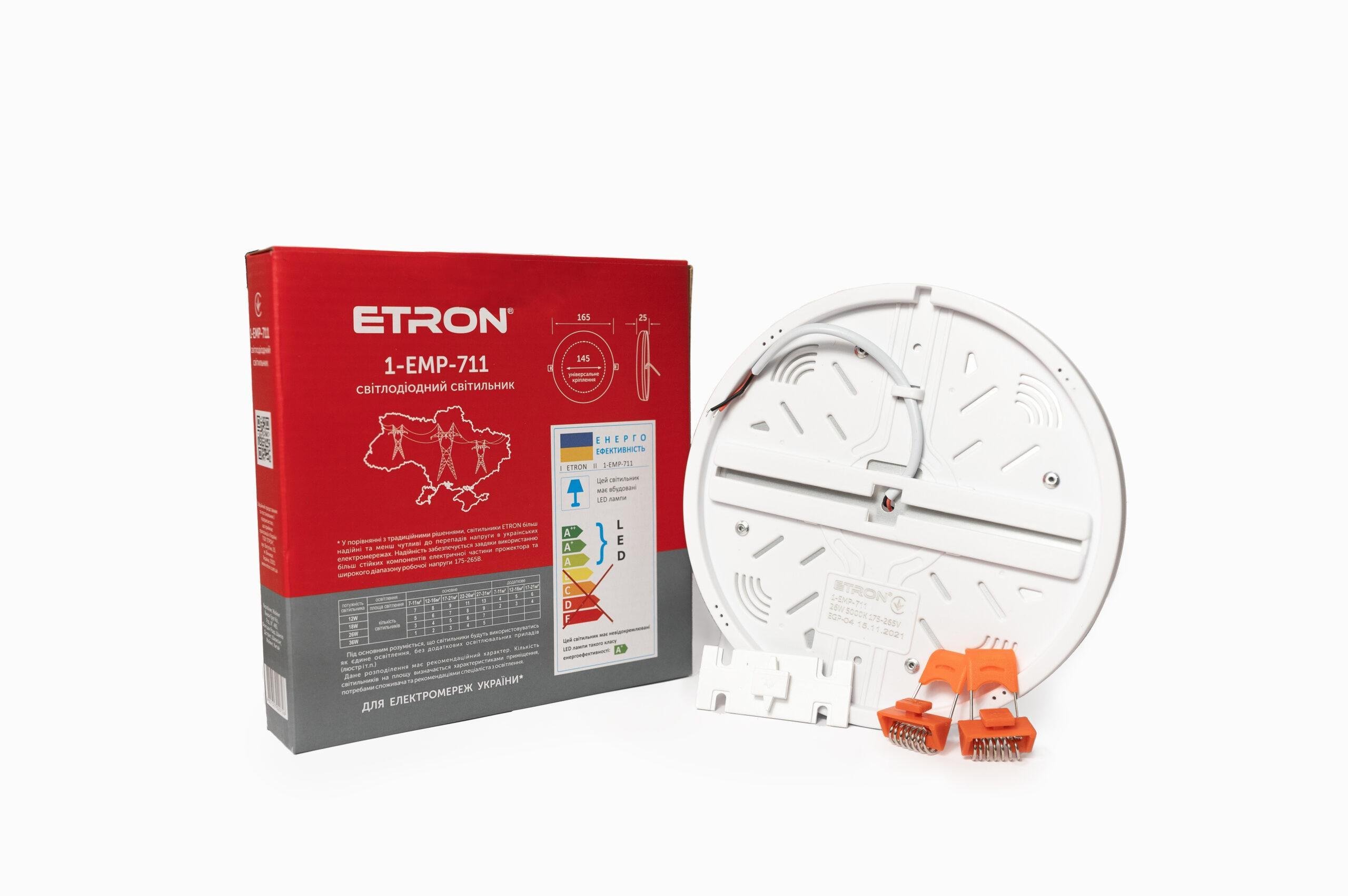 Світлодіодний світильник ETRON Multipurpose 1-EMP-711 26 Вт 5000 К ІР20 (18427) - фото 2 Світлодіодний світильник ETRON Multipurpose 1-EMP-711 26 Вт 5000 К ІР20 (18427) - фото 2