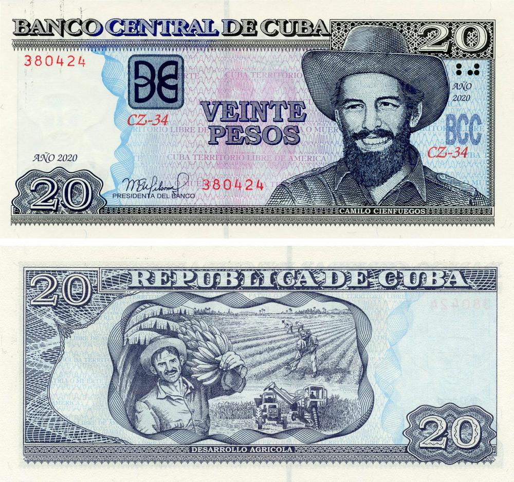 Коллекционная банкнота Куба 20 песо 2020 UNC P122 (Б17937)