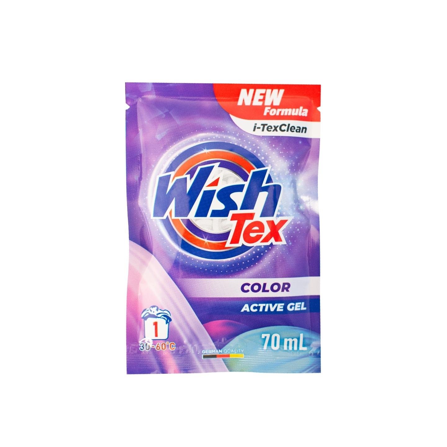 Гель для прання WishTex Color 70 мл 1 прання (НФ-00005673)
