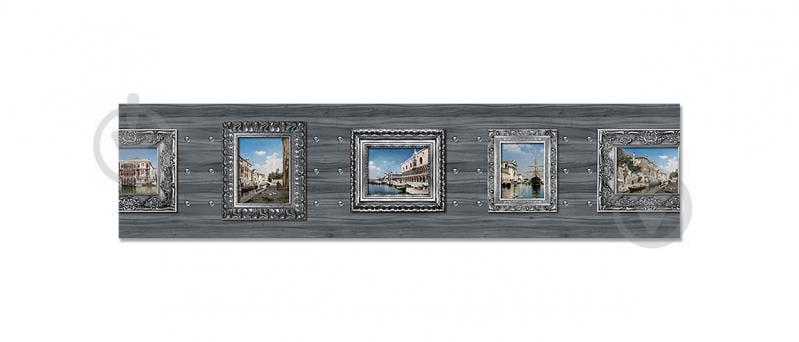 Наклейка виниловая кухонный фартук  Zatarga  "Картины на Деревянном фоне"  600х2500 мм (Z181313)