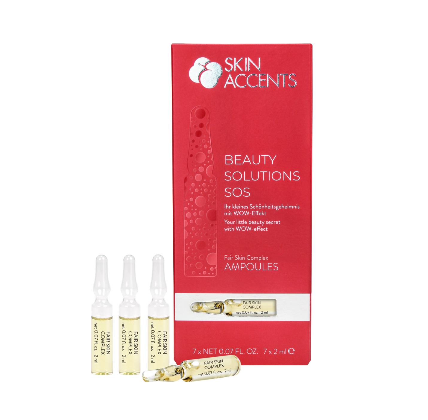 Комплекс осветляющий Inspira:cosmetics Fair Skin Complex Skin Accents 2 шт. 7 мл (4251059301525)