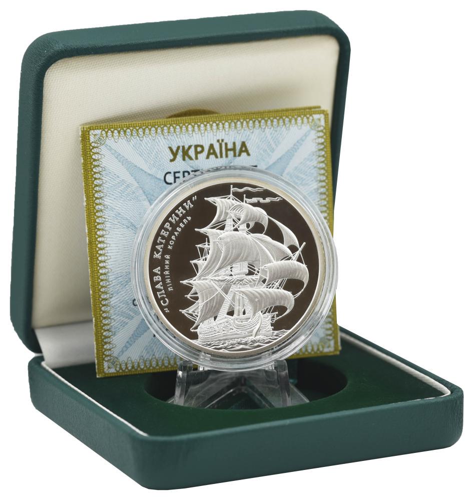 Коллекционная монета Украина 10 гривен 2013 Серебро UNC Линейный корабль «Слава Екатерине» (М14575) Коллекционная монета Украина 10 гривен 2013 Серебро UNC Линейный корабль «Слава Екатерине» (М14575)