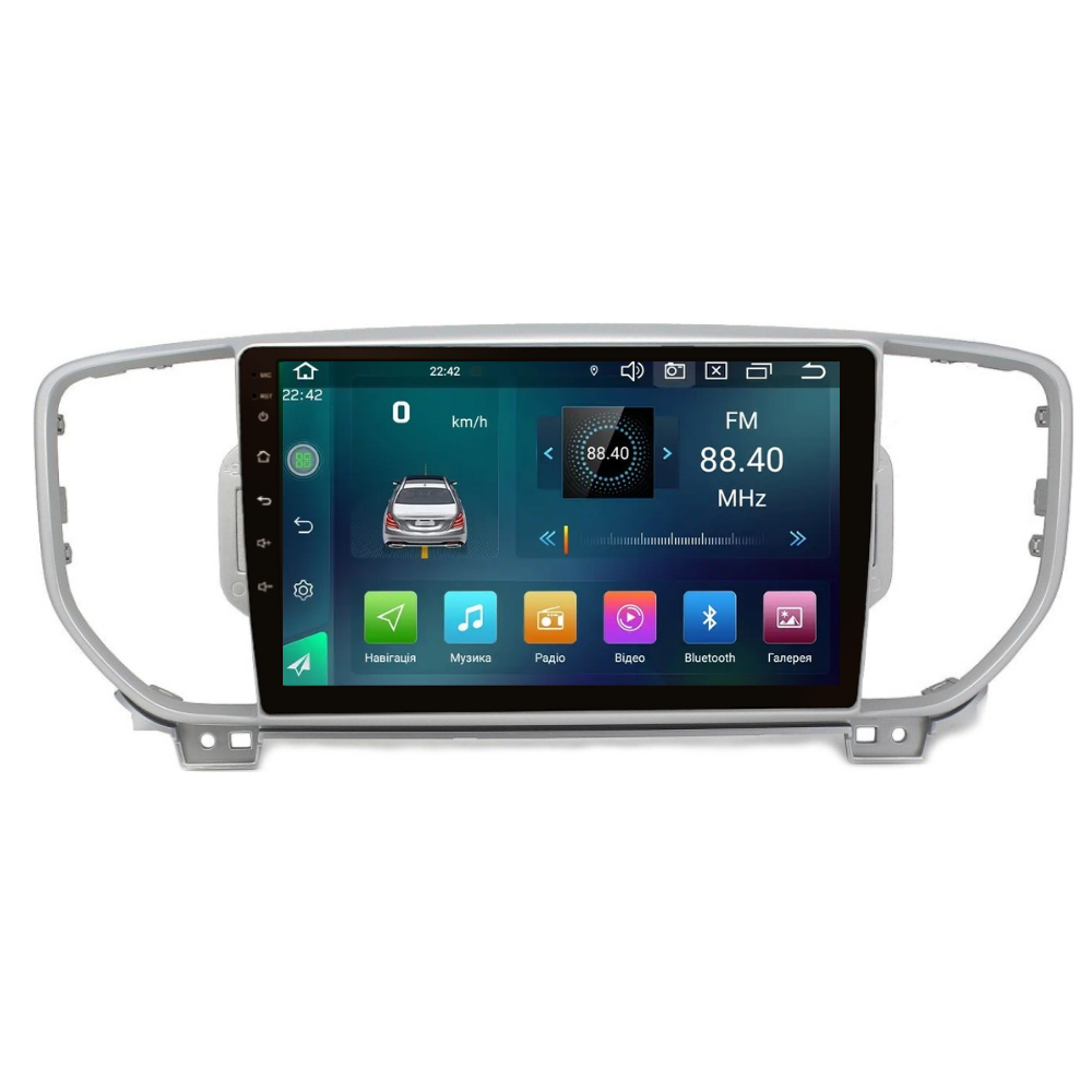 Магнитола штатная CYCLONE C9 CPL GSM Carplay 2/32 GB 4G для Kia Sportage 2016-2018 г. с малым экраном (AR-81249)