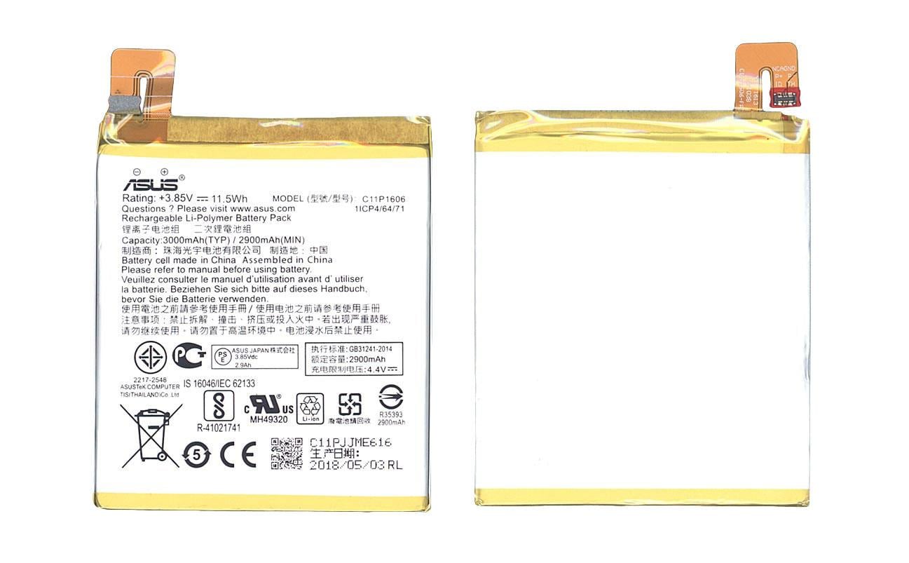 Акумулятор для смартфона Asus C11P1606 ZenFone 3 Laser 3,85V 2900 mAh 11,17 Wh Silver Акумулятор для смартфона Asus C11P1606 ZenFone 3 Laser 3,85V 2900 mAh 11,17 Wh Silver