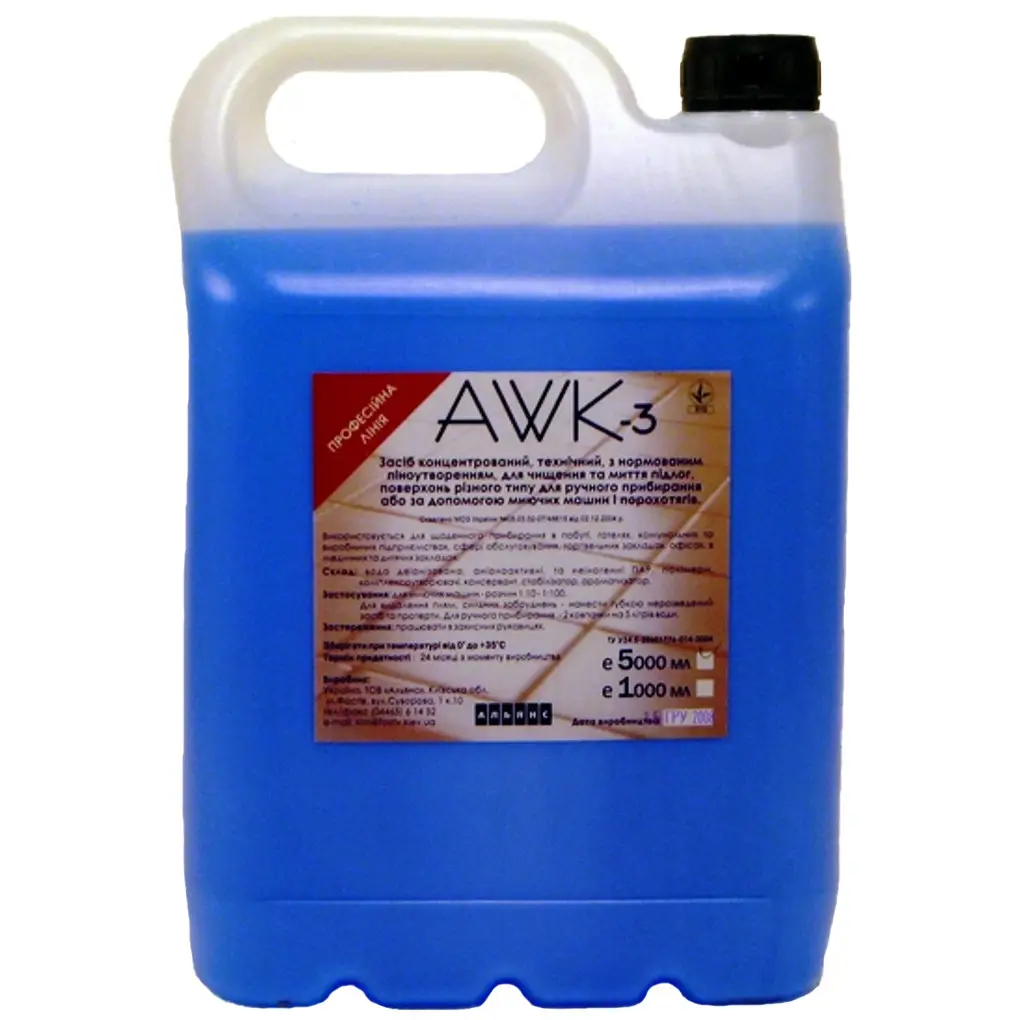 Білизна TezT Екстра 5000 мл (12213)