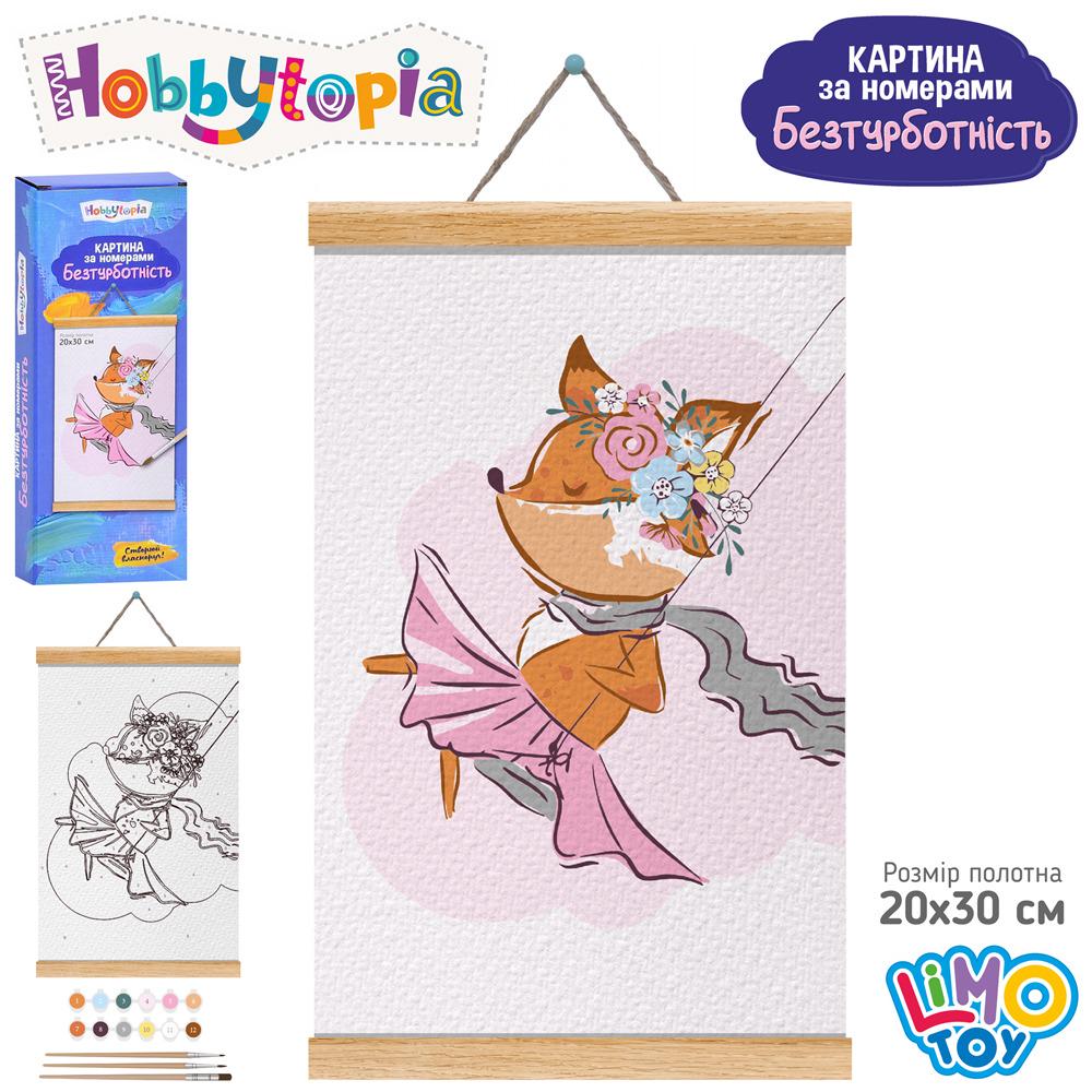 Картина по номерам Безмятежность (M 6096 RU) - фото 2