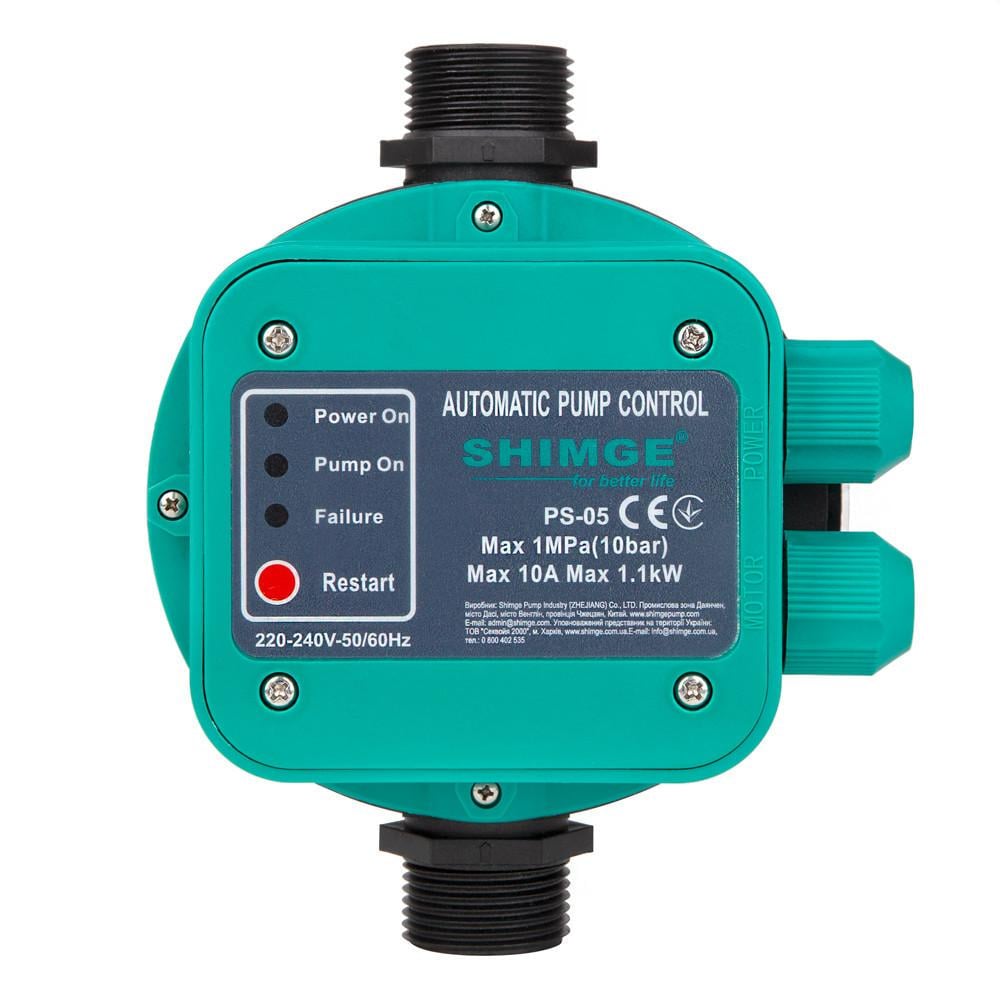 Контроллер давления электронный SHIMGE PS-05 1,1 кВт (21332601)