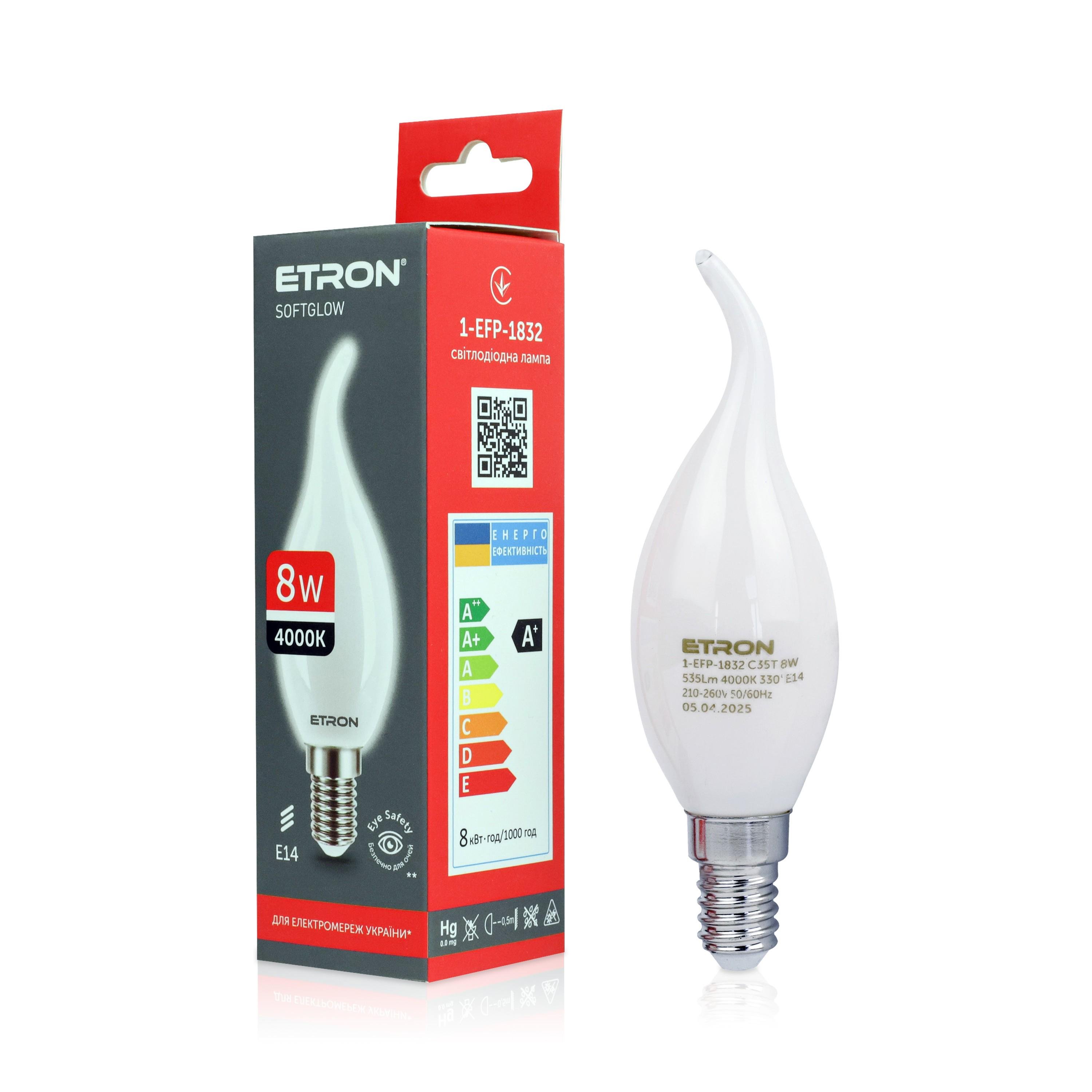 Светодиодная лампа ETRON C35T 8W 4000K E14 с матовой колбой (76670)