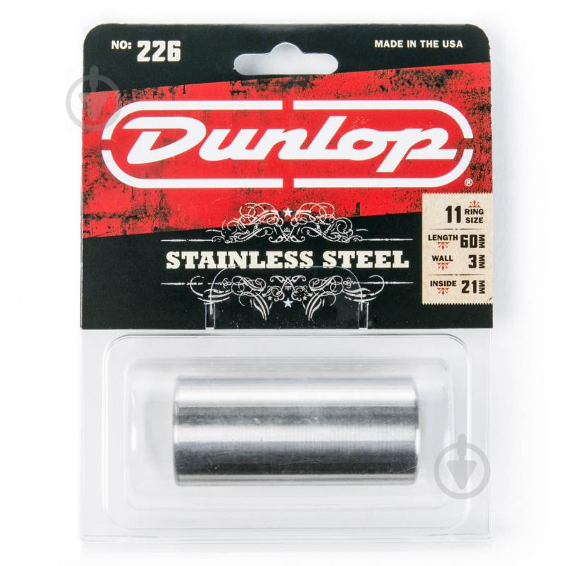 Слайдер Dunlop Stainless Steel 226 - фото 3