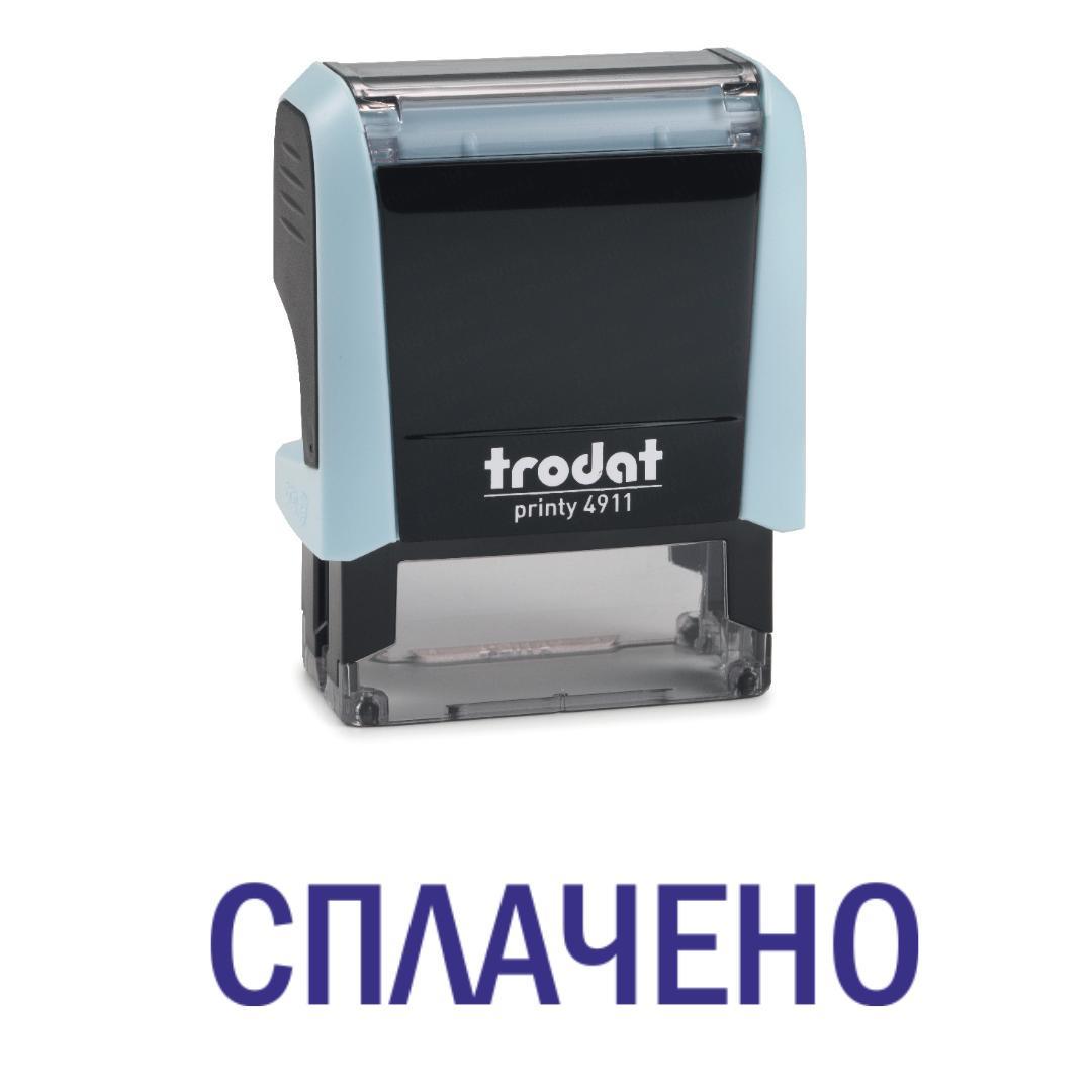 Штамп "СПЛАЧЕНО" на автоматическом оснащении Trodat 4911 38х14 мм Пастель синий (2701972851)