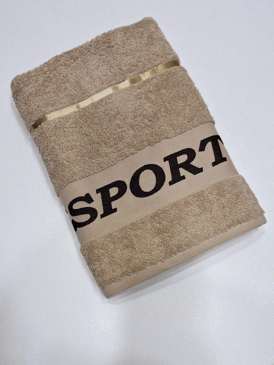 Полотенце для лица махровое Cestepe SPORT 50х90 см Бежевый (929)