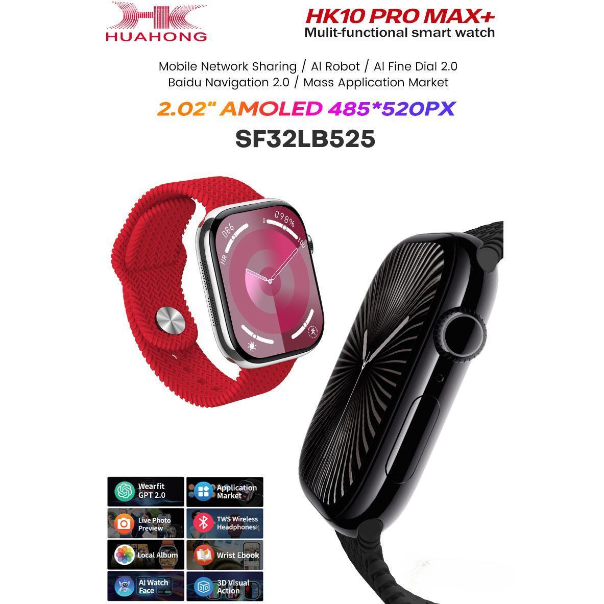 Смарт-годинник HK10 Pro Max AMOLED Bluetooth Білий (30644197) - фото 6 Смарт-годинник HK10 Pro Max AMOLED Bluetooth Білий (30644197) - фото 6
