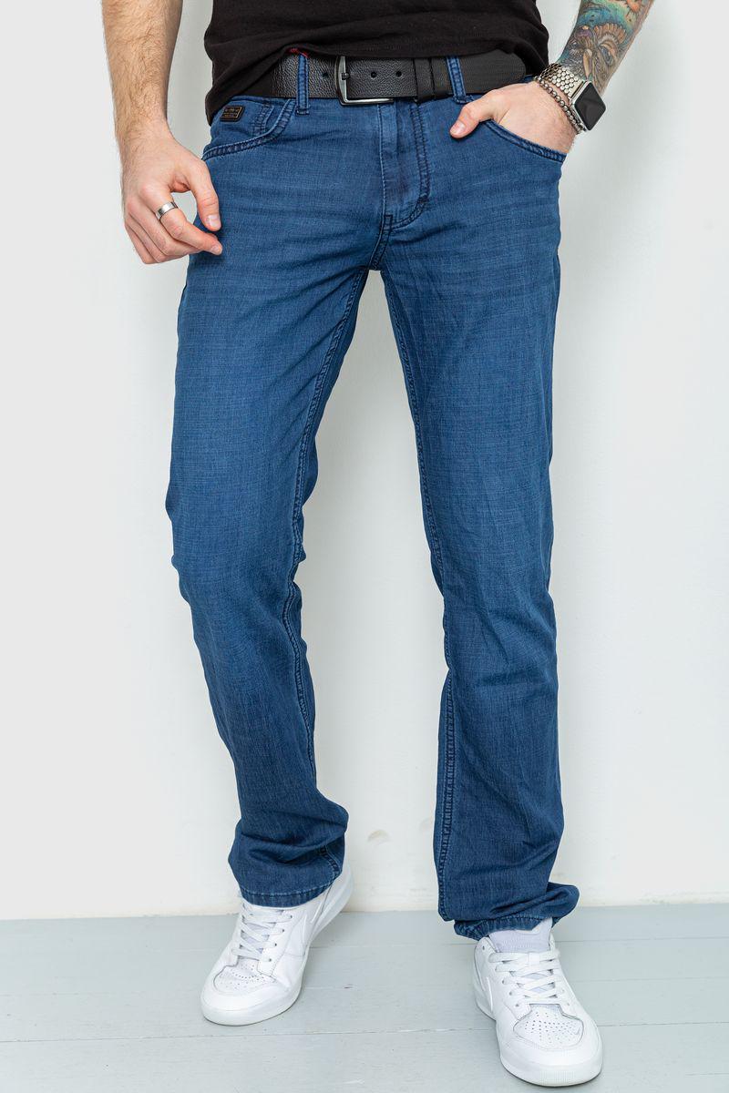 Джинсы мужские Relucky 194R50500 р. 30 Синий (64df67319471820cfc785ab0)