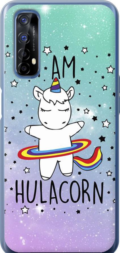 Чехол на Realme 7 I'm hulacorn (3976u-2081-42517)