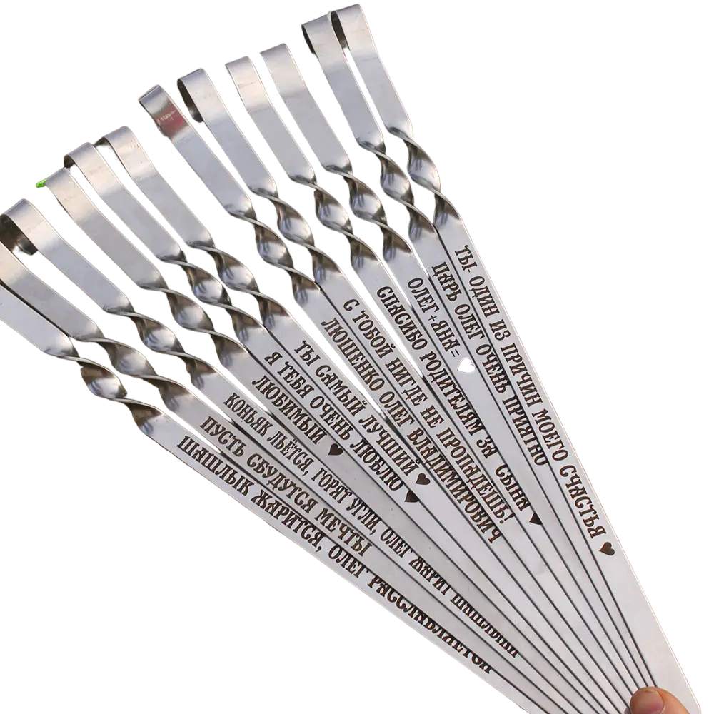 Шампуры с гравировкой в подарочной коробке на 12 шампуров (14-2-SP00511/00377)