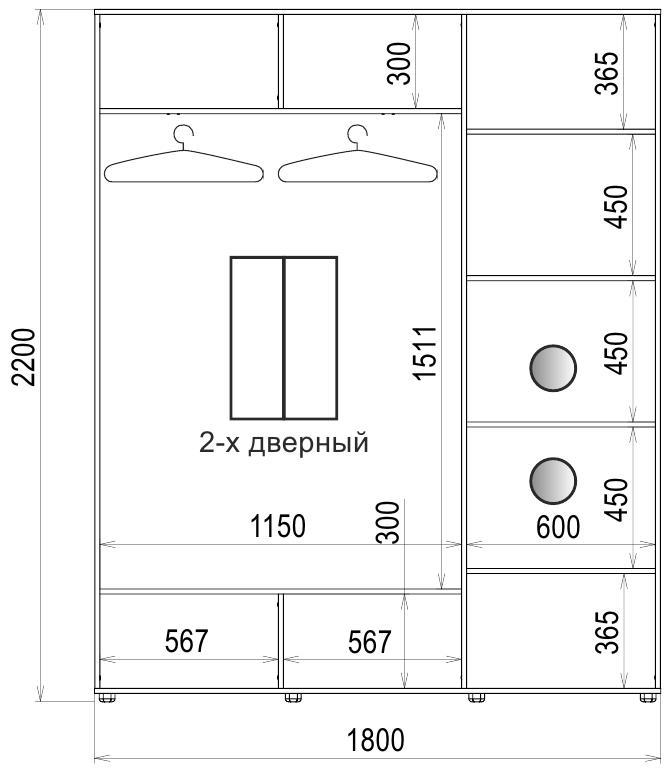 Шкаф-купе Luxe 2 двери ФМП/ФМП рисунок Ds024 CLS - I 1800x2200x600 мм Дуб молочный (43383) - фото 4