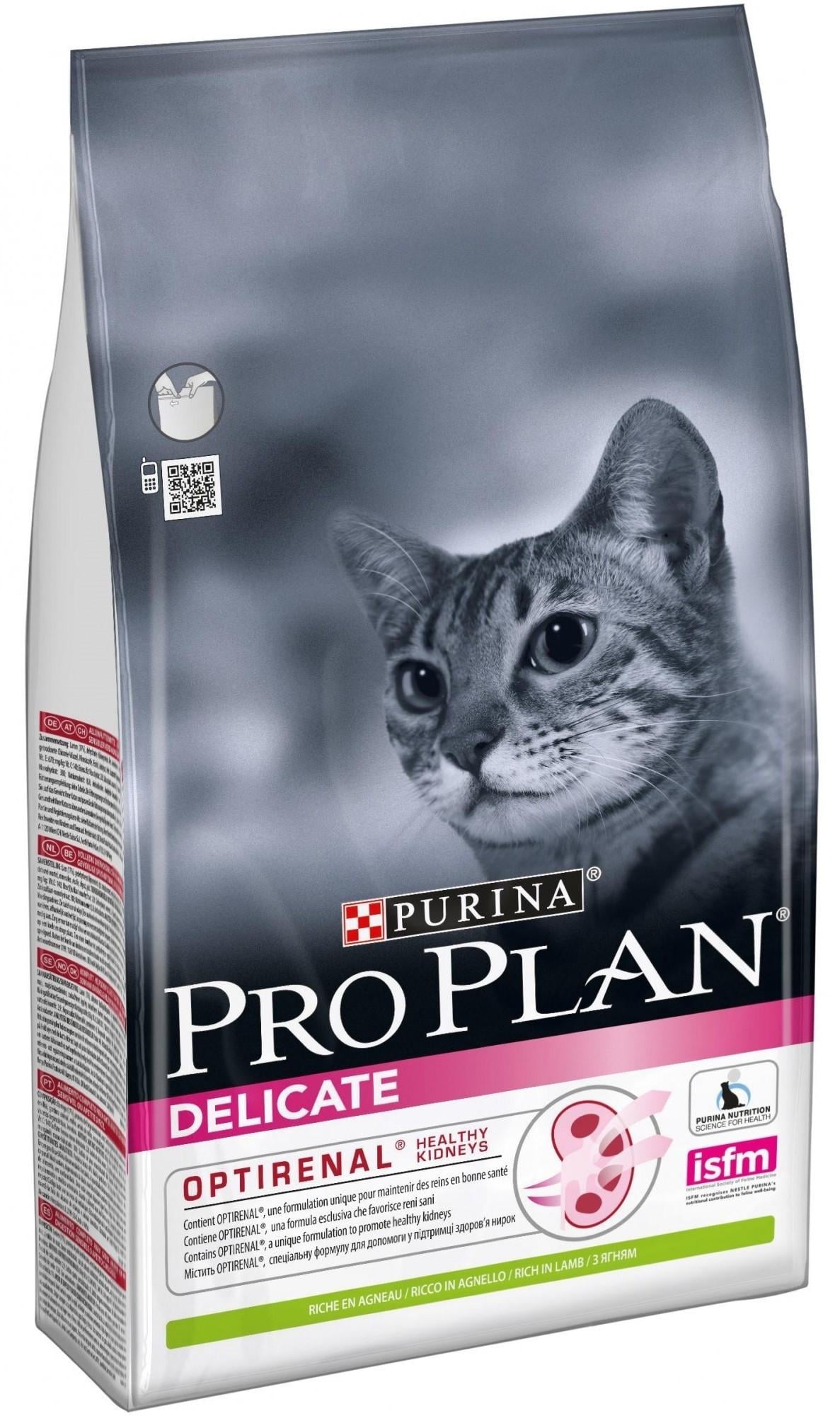Корм сухий для дорослих кішок Purina Pro Plan Delicate Lamb зі смаком ягняти 10 кг (7613035846944