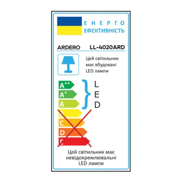 Прожектор світлодіодний Ardero LL-4020ARD PRO 20 Вт 6500K IP65 Чорний (80225) - фото 4