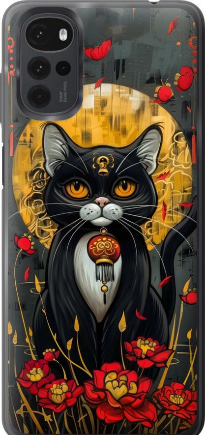 Чехол на Motorola G22 China Cat (6134u-2681-42517)