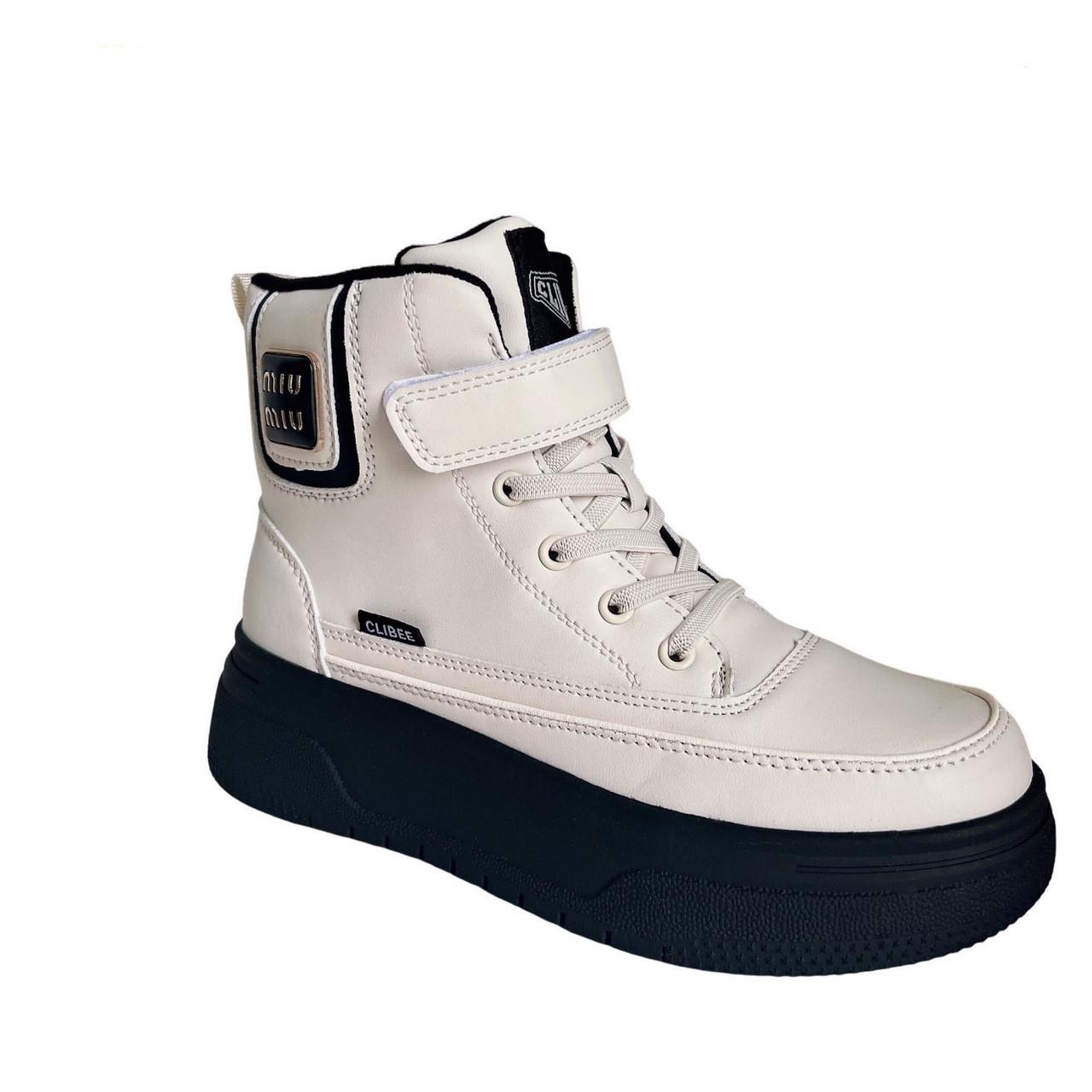 Ботинки демисезонные для девочек Clibee KC521K/34 р. 34 Молочный