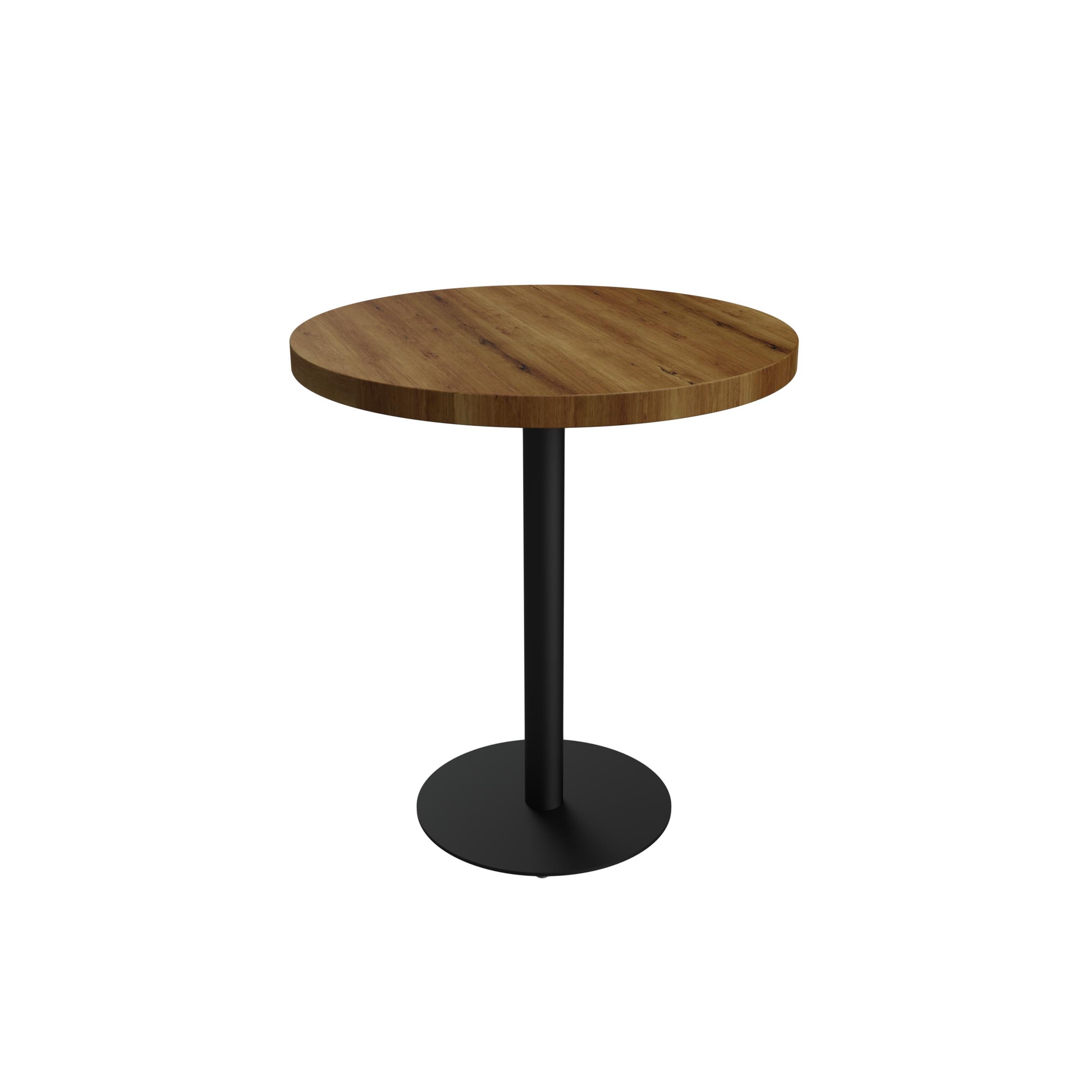 Стол круглый из ясеня Lofty Серия 2 ножка металлическая столешница ⌀ 700 мм - фото 1 Стол круглый из ясеня Lofty Серия 2 ножка металлическая столешница ⌀ 700 мм - фото 1