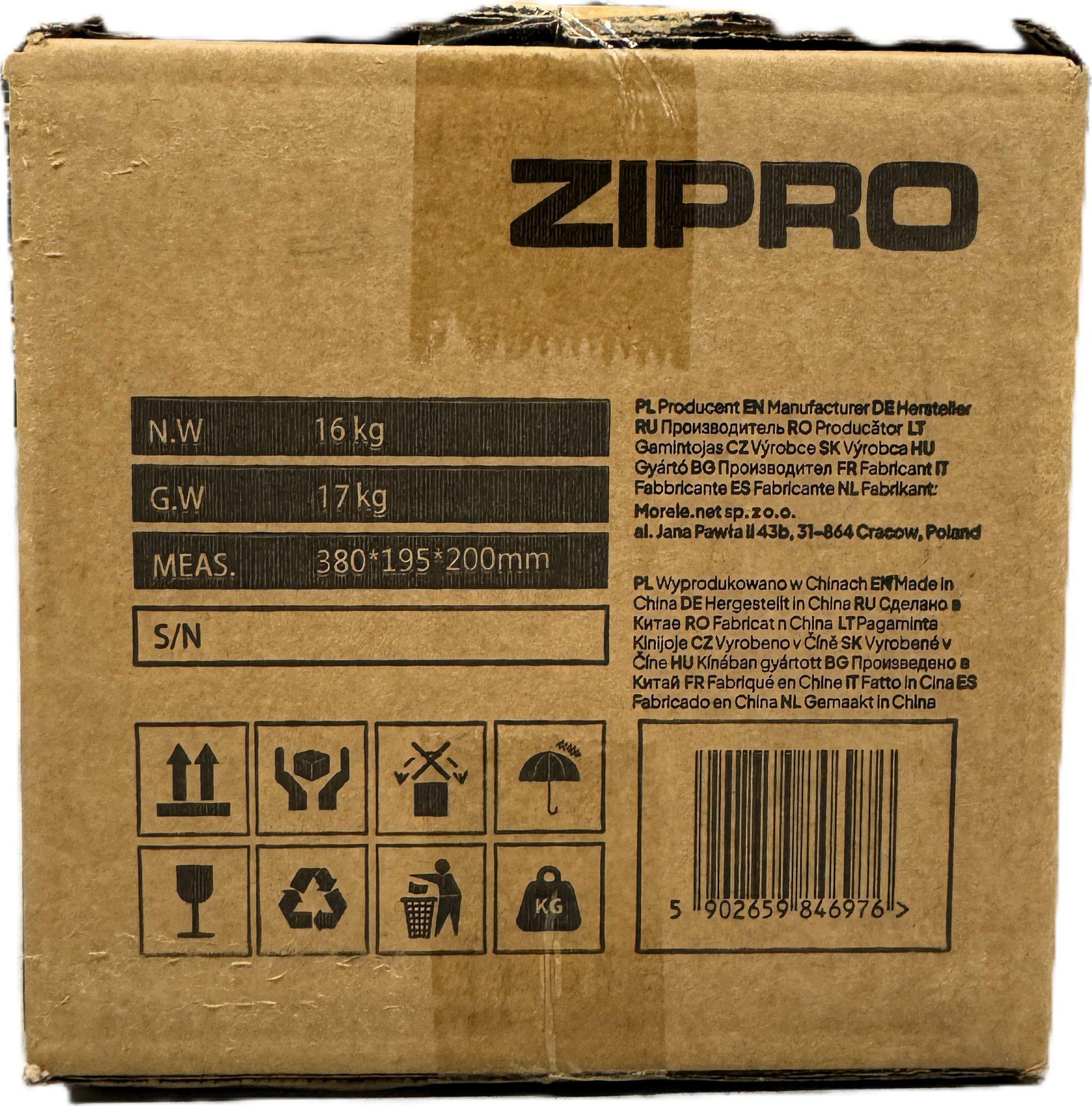 Гантель Zipro SQUARE с регулируемой нагрузкой 16 кг (441517) - фото 9