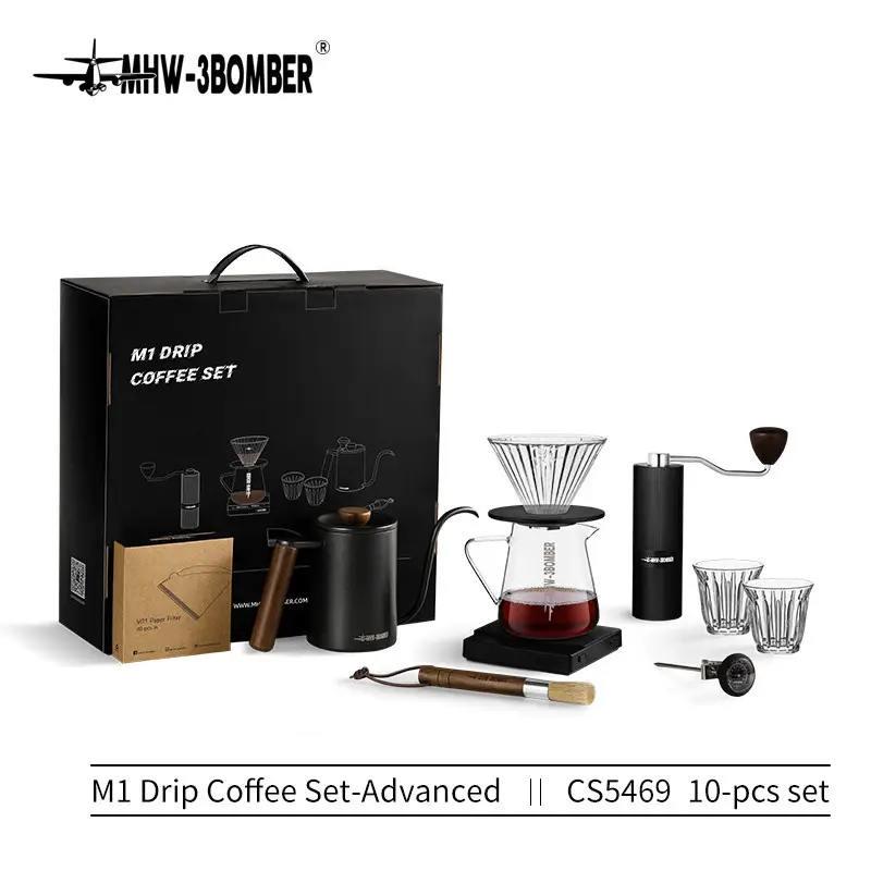 Набор бариста для приготовления фильтр-кофе MHW-3BOMBER M1 Drip Coffee (CS5469) - фото 4