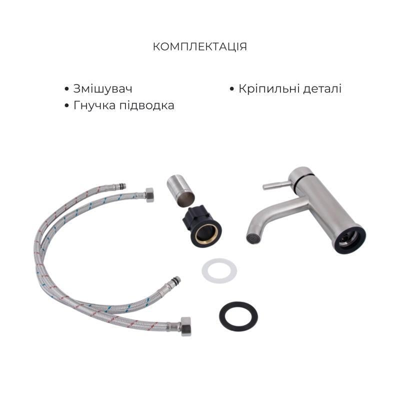 Набор смесителей для ванны Lidz Aria 052 нержавеющая сталь. - фото 6 Набор смесителей для ванны Lidz Aria 052 нержавеющая сталь. - фото 6