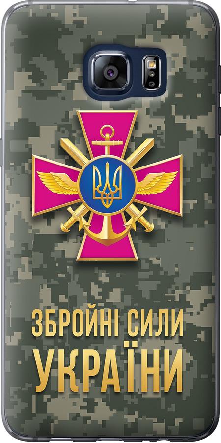 Чохол на Samsung Galaxy S6 Edge Plus G928 ЗСУ (5269u-189-42517)